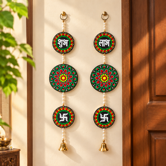 Handcrafted Mandala 3 circle Shubh Labh Hanging