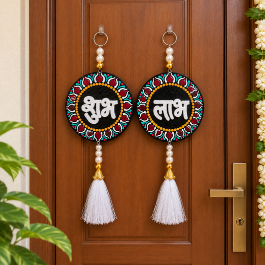 Handmade Mandala Shubh Labh Hanging