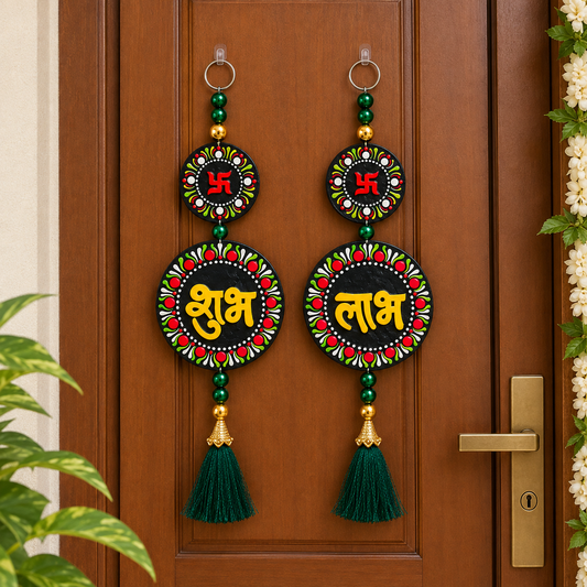 Handcrafted Shubh Labh 2-Circle Door Hanging